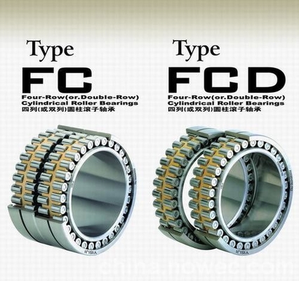 FC4462190 rolling mill bearing with competitive price and reliable quality 220x310x190mm